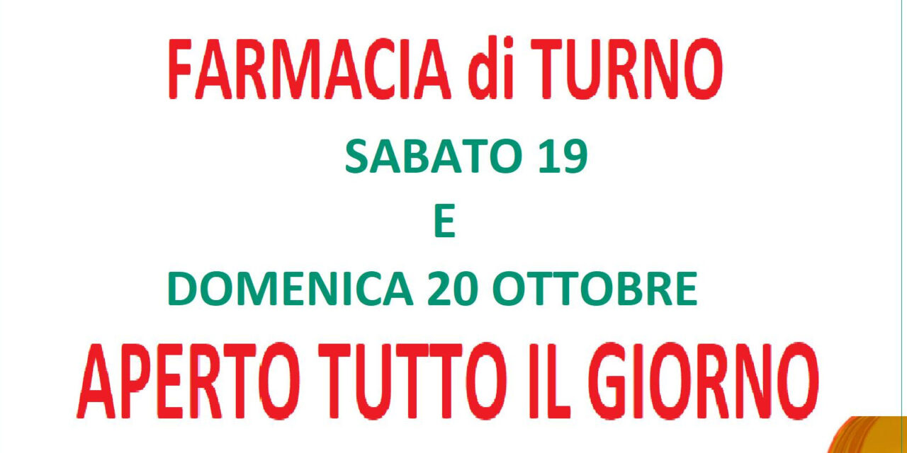 https://www.farmaciacaretta.it/wp-content/uploads/2024/09/turno2-1280x640.jpg